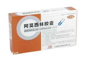 阿莫西林可以去痘痘嗎？祛痘絕招看過(guò)來(lái)