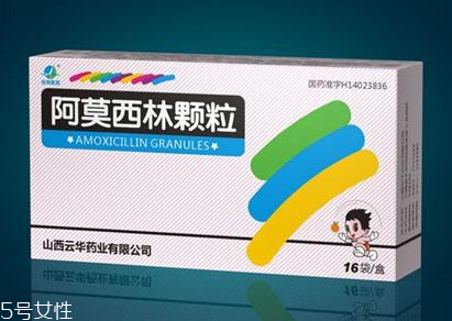 阿莫西林可以去痘痘嗎？祛痘絕招看過(guò)來(lái)