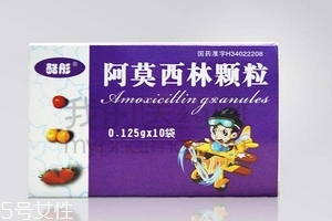 阿莫西林可以和牛奶一起吃嗎？牛奶和阿莫西林不沖突