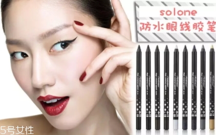 2022哪個(gè)牌子眼線膠筆最好用？