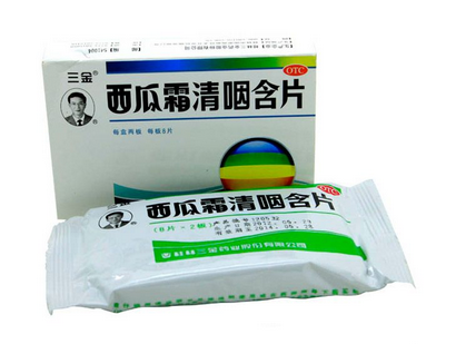 西瓜霜是西瓜做的嗎？西瓜霜成分解析