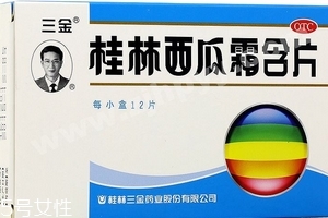 西瓜霜是誰發(fā)明的？西瓜霜的來歷