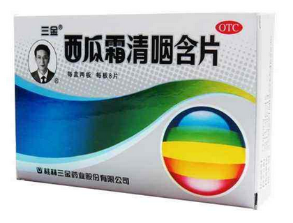 西瓜霜是誰發(fā)明的？西瓜霜的來歷