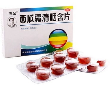 西瓜霜能吃下去嗎？西瓜霜本就是口服藥