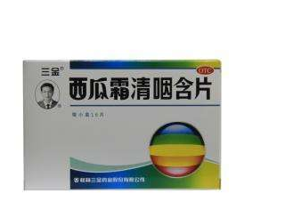 西瓜霜能治口腔潰瘍嗎？口腔潰瘍我有妙招