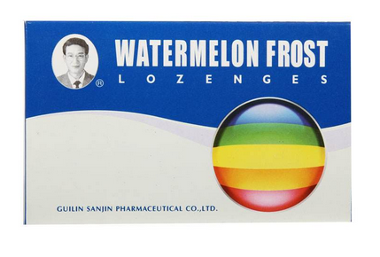 西瓜霜能治宮頸糜爛嗎？別輕信西瓜霜治宮頸糜爛