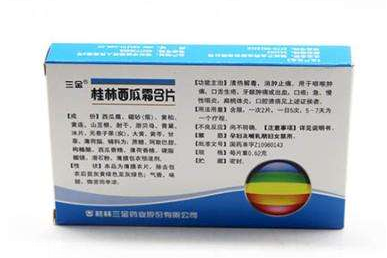 西瓜霜能治痔瘡嗎？教你一招讓痔瘡遠(yuǎn)離你