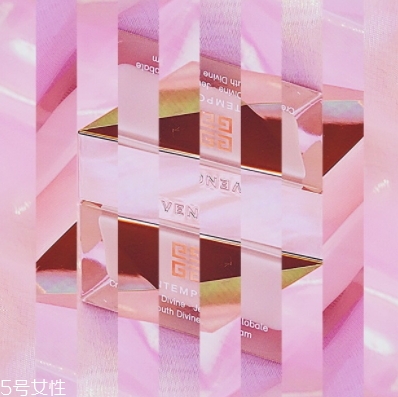 紀梵希適合什么膚質(zhì)？