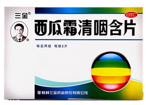 西瓜霜能治牙疼嗎？牙疼緩解秘方
