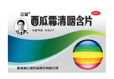 西瓜霜能治牙疼嗎？牙疼緩解秘方