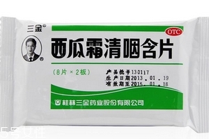 西瓜霜能噴喉嚨嗎？西瓜霜噴劑可噴喉嚨