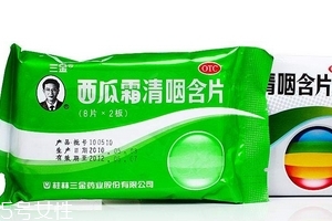 西瓜霜可以治嘴角爛嗎？嘴角爛教你補救