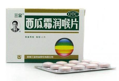 西瓜霜可以治嘴角爛嗎？嘴角爛教你補救