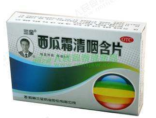 西瓜霜可以治嘴角爛嗎？嘴角爛教你補救