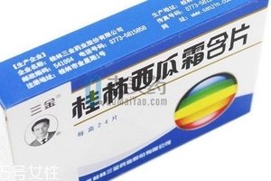 西瓜霜可以噴扁桃體嗎？扁桃體腫了如何消腫