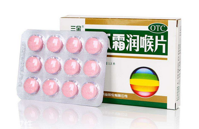 西瓜霜可以噴舌頭嗎？舌頭傷口處理方法