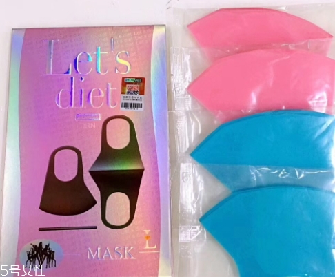 lets diet口罩多少錢(qián)？防霧霾明星同款口罩