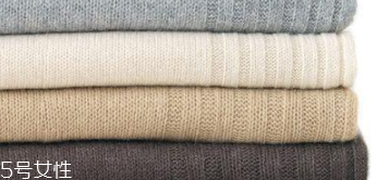 毛衣起球怎么去毛？這些日常物品都能輕松刮掉