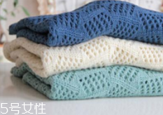 毛衣起球怎么去毛？這些日常物品都能輕松刮掉