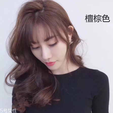 2018秋冬發(fā)色染什么好看？冬季首選發(fā)色