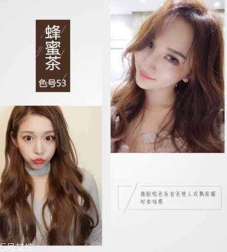 2018秋冬發(fā)色染什么好看？冬季首選發(fā)色