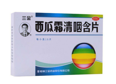 西瓜霜兒童能吃嗎？西瓜霜兒童吃無害