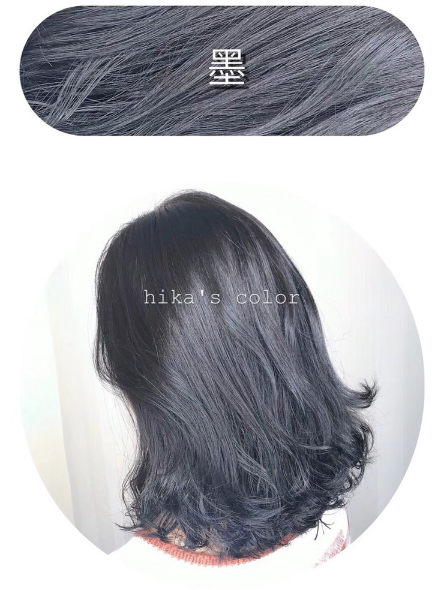 2018秋冬發(fā)色染什么好看？冬季首選發(fā)色