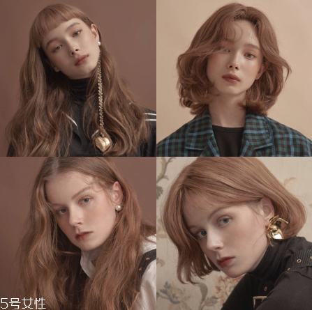 2018秋冬發(fā)色染什么好看？冬季首選發(fā)色