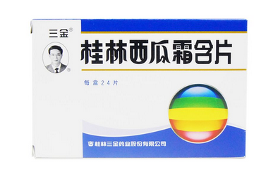 西瓜霜潤(rùn)喉片孕婦可以吃嗎？孕婦最好別吃西瓜霜