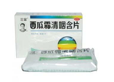 西瓜霜潤喉片哺乳期可以吃嗎？哺乳期最好不吃藥品
