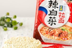 辛拉面可以泡著吃嗎？不建議用開(kāi)水泡