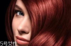 染發(fā)后怎么護發(fā)？3種困擾針對解決