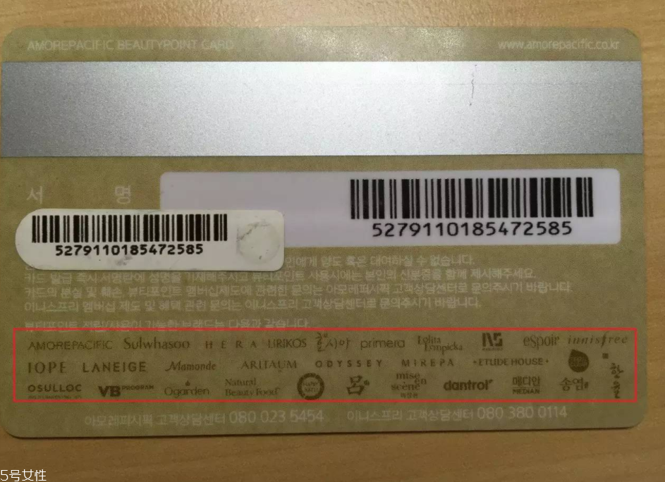 韓妝品牌哪個(gè)最好？這個(gè)公司很強(qiáng)大