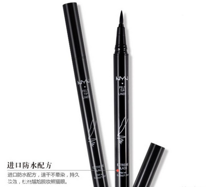 眼線液時間久變干怎么辦？眼線液筆美麗小貼士