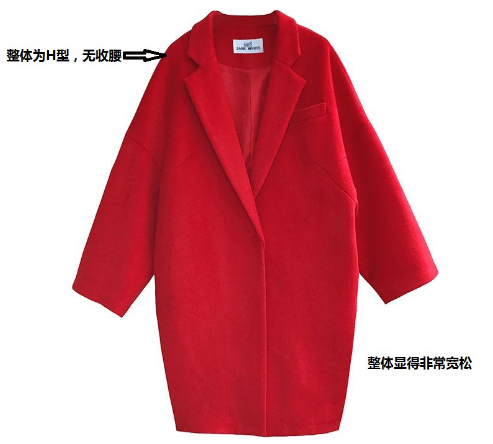 選的大衣總是不合適？那是你沒選對(duì)版型