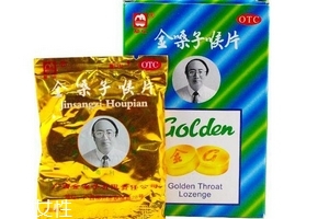 金嗓子喉寶說明書？說明書要看仔細