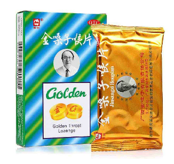 金嗓子喉寶說明書？說明書要看仔細