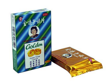 金嗓子喉寶說明書？說明書要看仔細