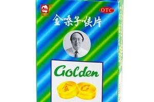 金嗓子喉寶孕婦能吃嗎？孕婦慎吃金嗓子