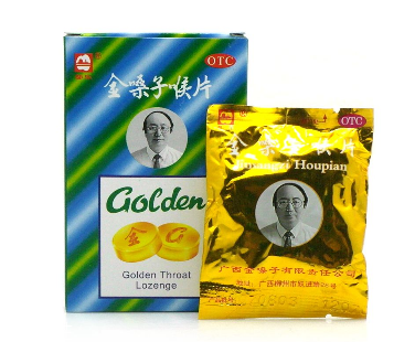 金嗓子喉寶副作用 這些副作用你了解嗎？