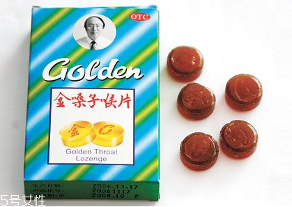 金嗓子喉寶小孩能吃嗎？兒童可吃金嗓子