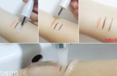 眼線雨衣有用嗎？來(lái)看暈妝評(píng)測(cè)