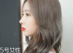 染發(fā)不上色怎么辦？染之前不要用發(fā)膜