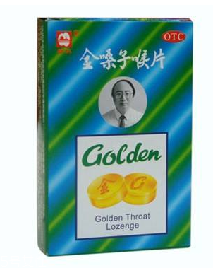 金嗓子喉寶一天吃多少？藥品雖好不可過量