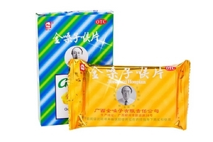 金嗓子喉寶三歲能吃嗎？金嗓子喉寶小孩慎吃