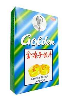 金嗓子喉寶三歲能吃嗎？金嗓子喉寶小孩慎吃