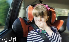 春節(jié)回家暈車(chē)怎么辦？別吃東西聞橘皮