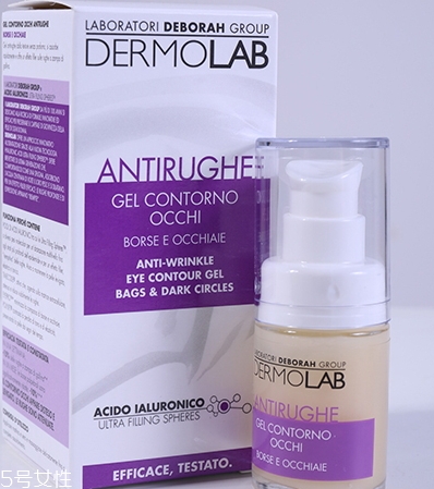 眼部凝膠怎么用？