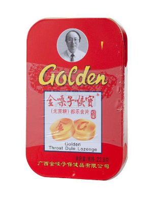 金嗓子喉寶治咽炎嗎？咽炎教你食療治