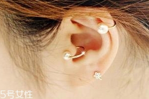 打耳洞必須注意哪些事？耳垂小不要打